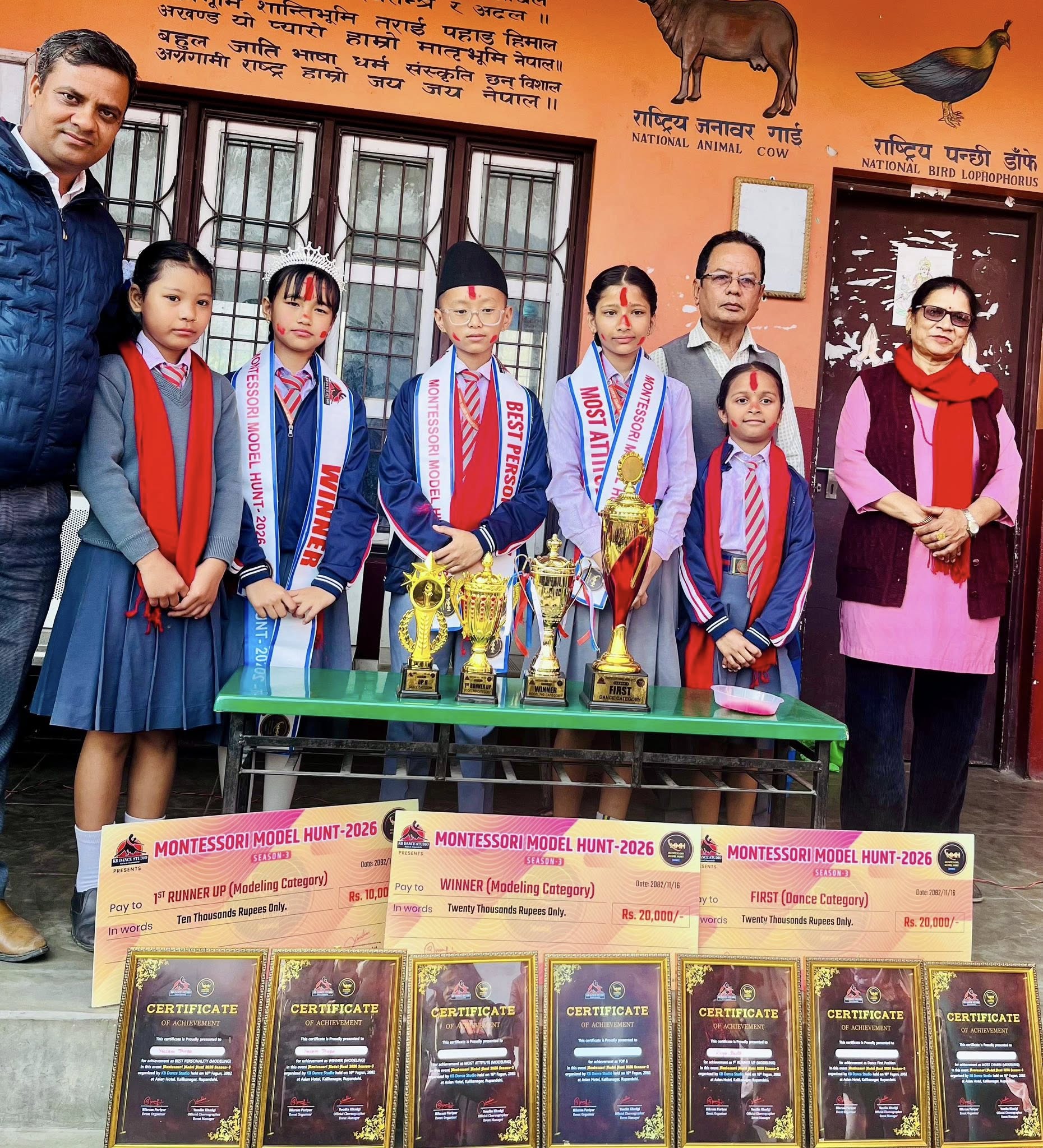 Achievement Ceremony