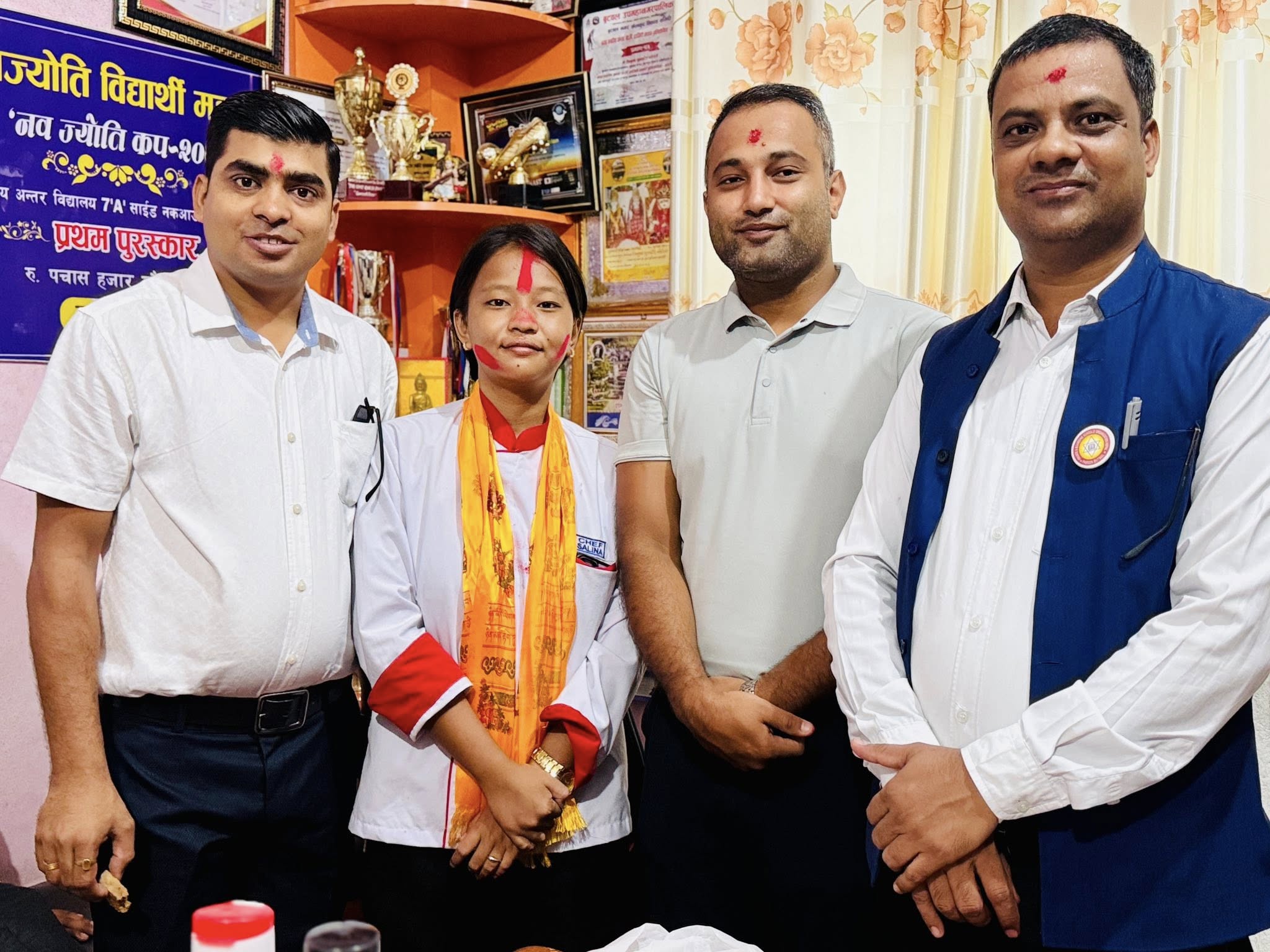 Cultural Program Award